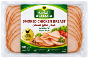 Smoked Chicken Breast – Almasa Skinpack