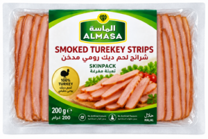 Smoked Turkey Strips – Almasa Skinpack