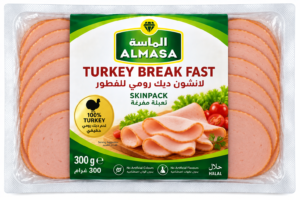 Turkey Breakfast Sausage – Almasa Skinpack