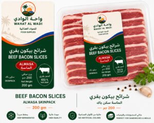 Beef Bacon Slices
