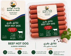 Beef Hot Dog