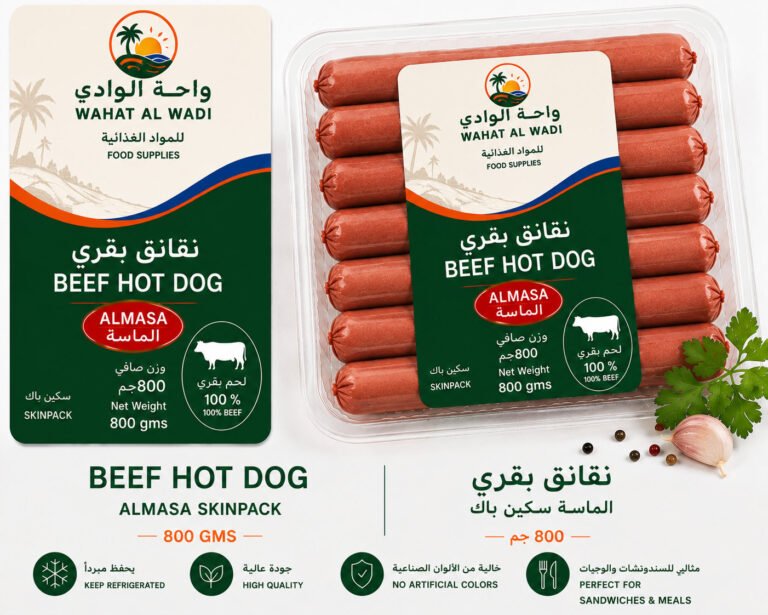 Beef Hot Dog