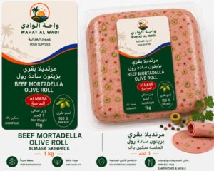 Beef Mortadella Olive Roll