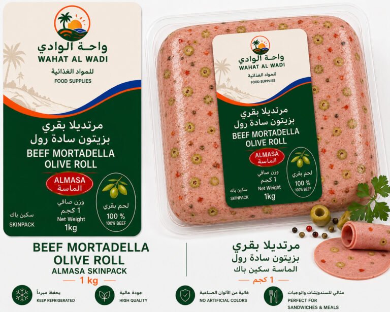 Beef Mortadella Olive Roll
