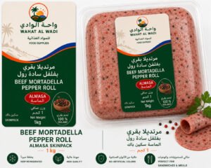 Beef Mortadella Pepper Roll