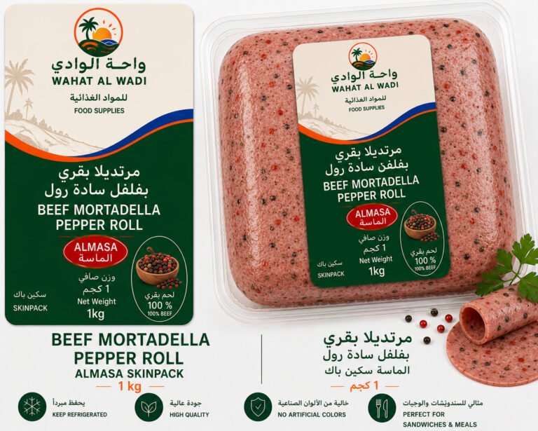 Beef Mortadella Pepper Roll