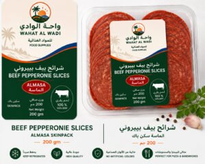 Beef Pepperoni Slices