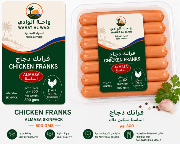 Chicken Franks