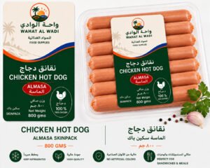 Chicken Hot Dog