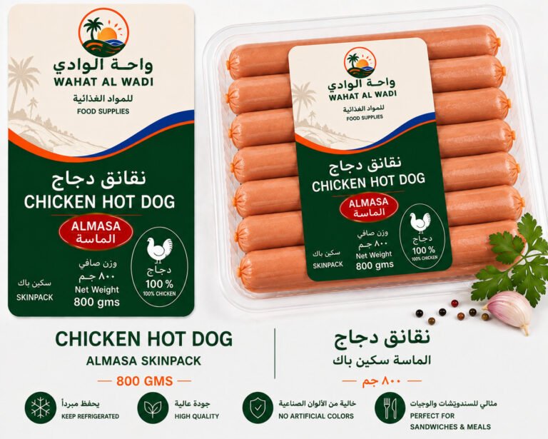 Chicken Hot Dog
