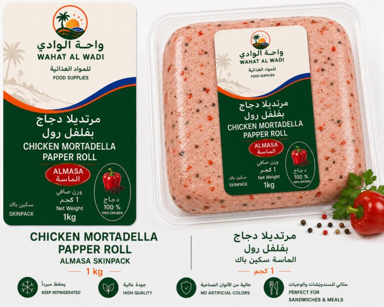 Chicken Mortadella Pepper Roll