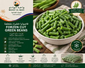 Frozen Cut Green Beans