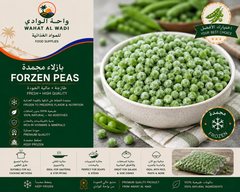 Frozen Peas