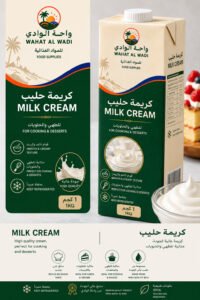 Milk Cream