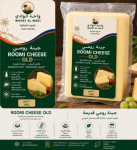 Roomy Cheese (Aged)
